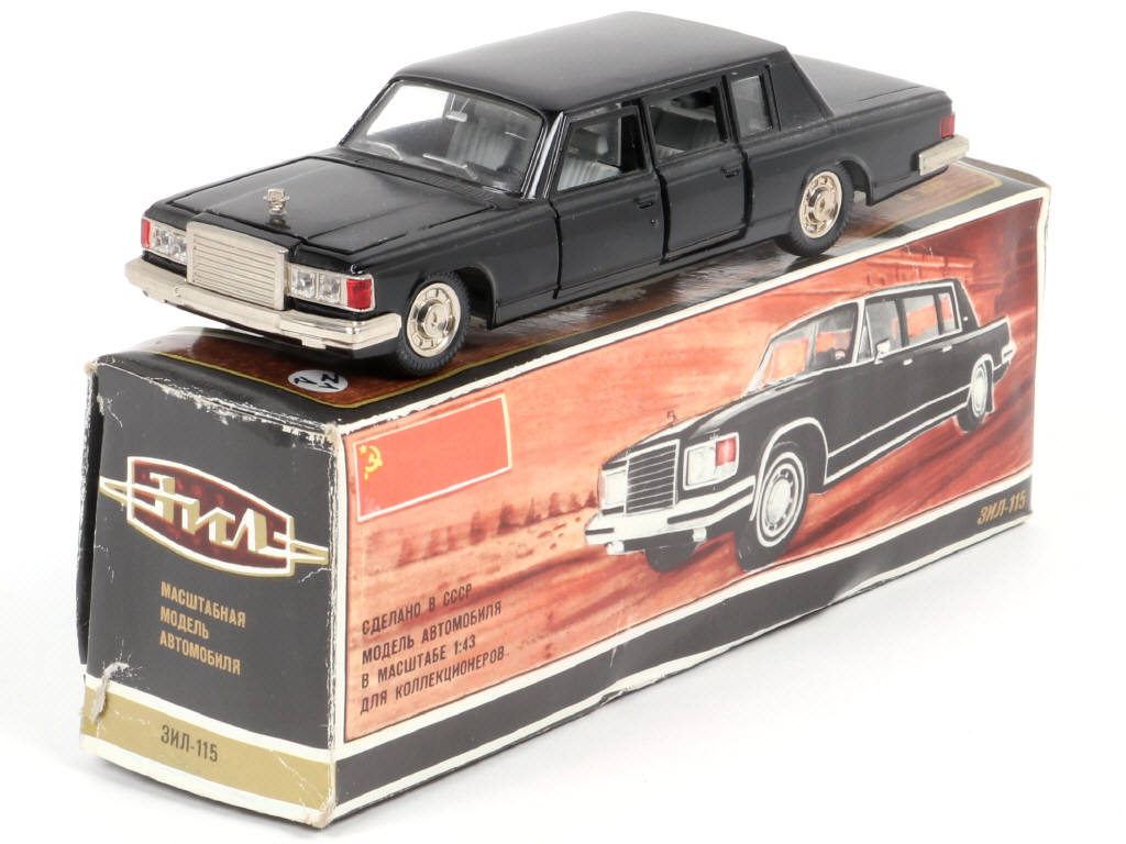 Lot 104 - NOVOEXPORT (URSS) (1)