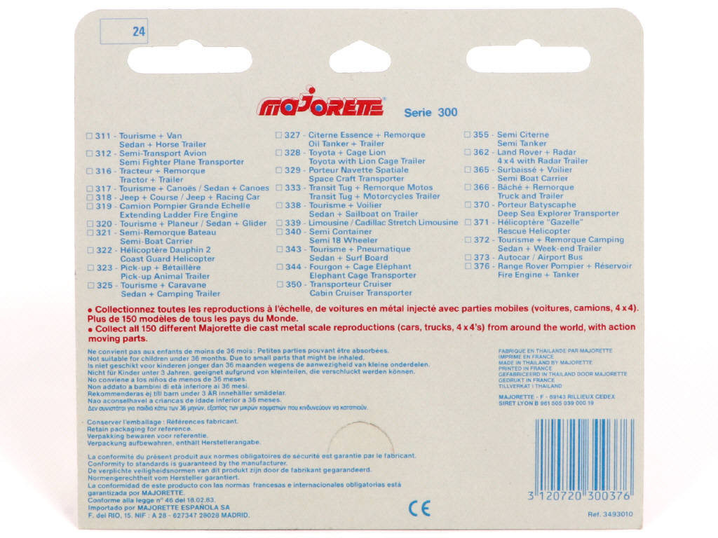 Lot 132 - MAJORETTE (FRANCE) (1)