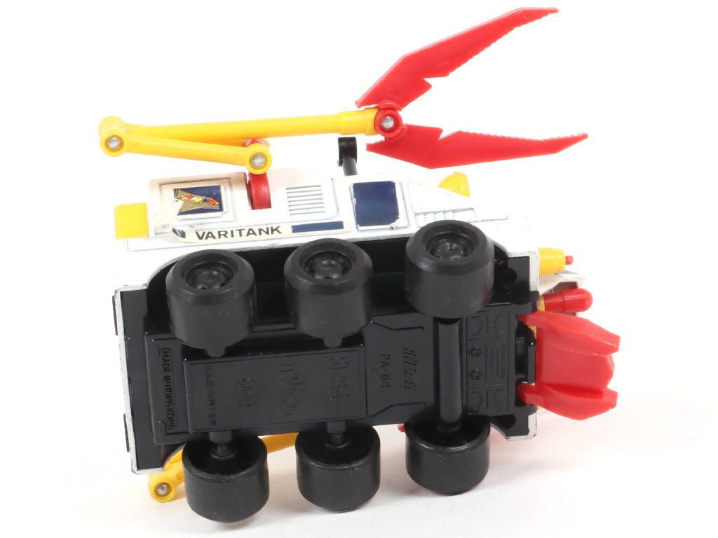 Lot 103 - POPY (JAPON) (1)