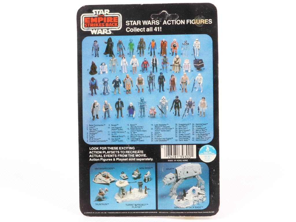 Lot 36 - KENNER PRODUCTS (USA) (1)