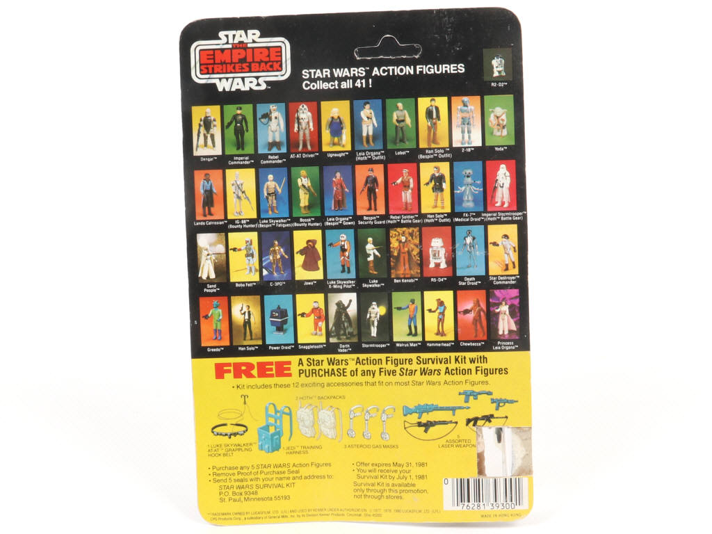 Lot 37 - KENNER PRODUCTS (USA) (1)