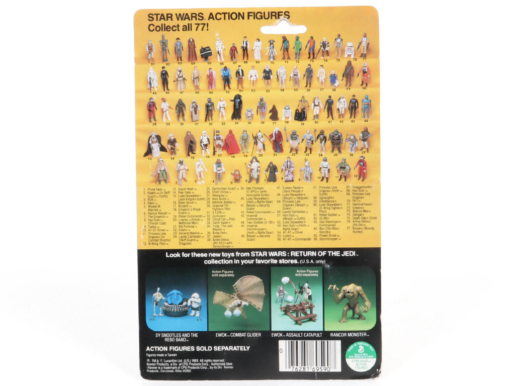 Lot 5 - KENNER PRODUCTS (USA) (1)