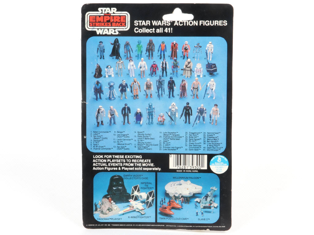 Lot 39 - KENNER PRODUCTS (USA) (1)