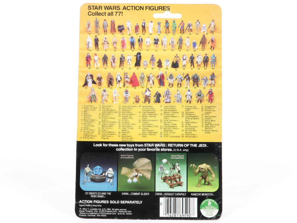 Lot 8 - KENNER PRODUCTS (USA) (1)