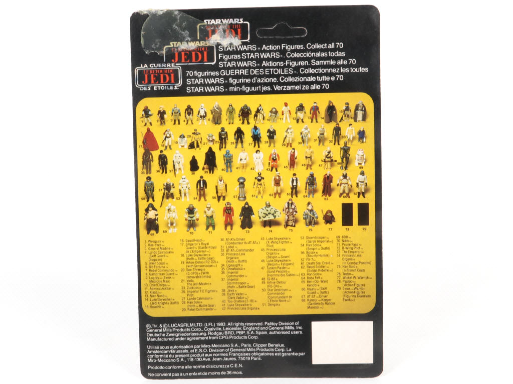 Lot 2 - KENNER PRODUCTS (USA) (1)