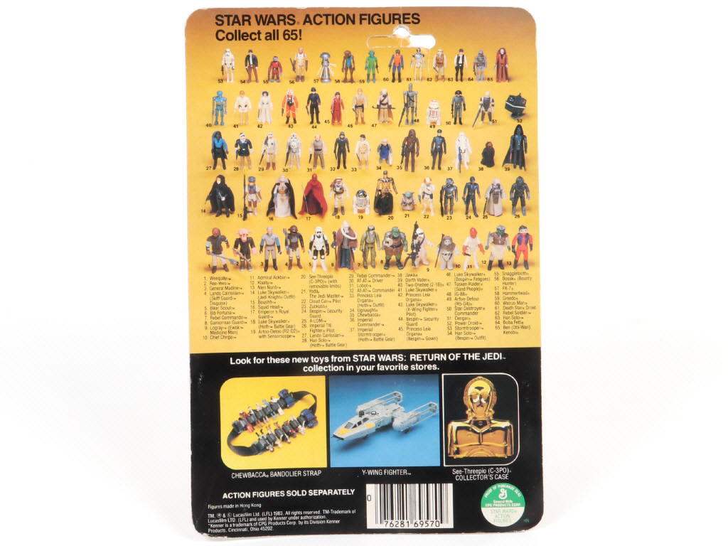 Lot 14 - KENNER PRODUCTS (USA) (1)