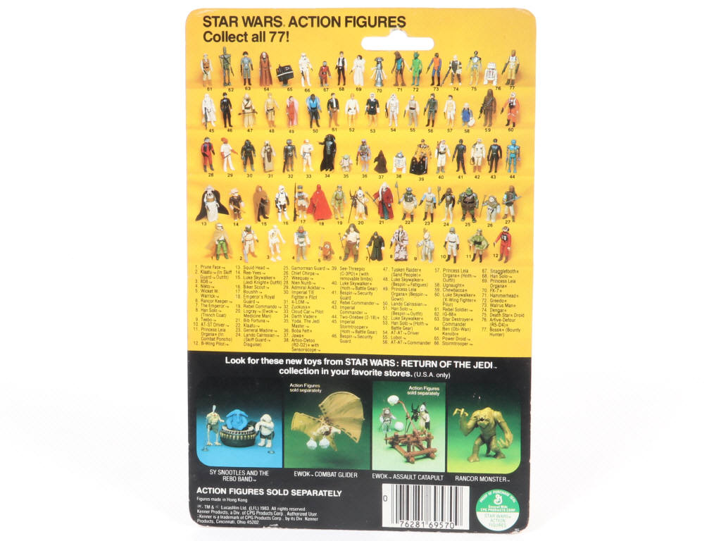 Lot 16 - KENNER PRODUCTS (USA) (1)