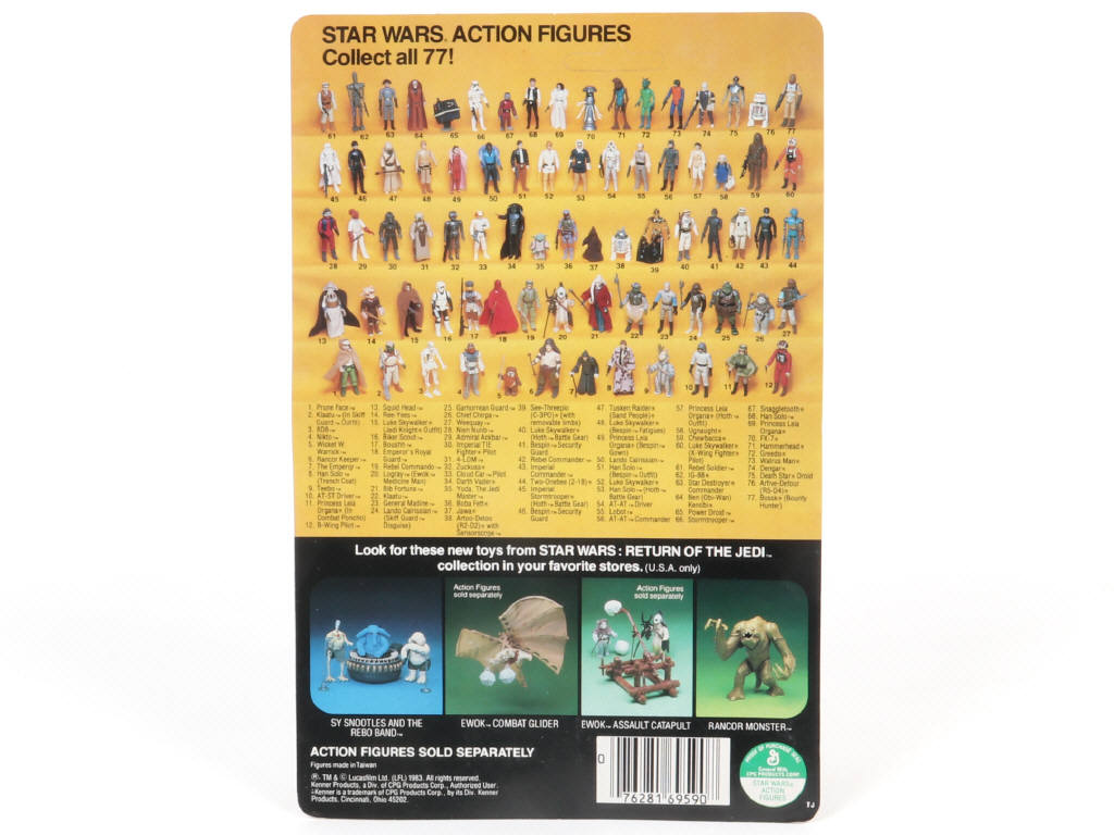 Lot 26 - KENNER PRODUCTS (USA) (1)