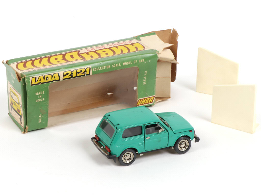 Lot 72 - NOVOEXPORT (URSS) (1)