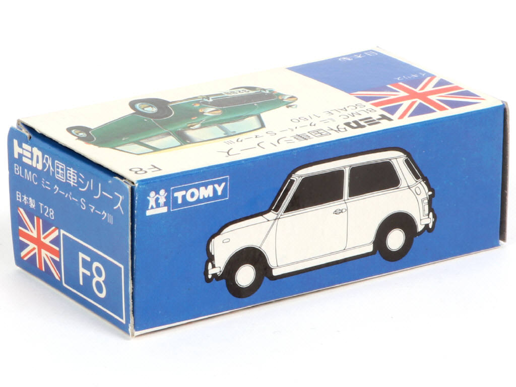 Lot 143 - TOMICA (JAPON) (1)