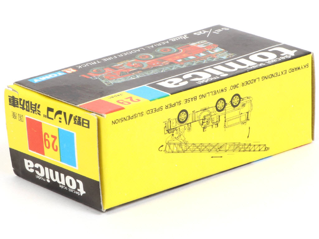 Lot 138 - TOMICA (JAPON) (1)