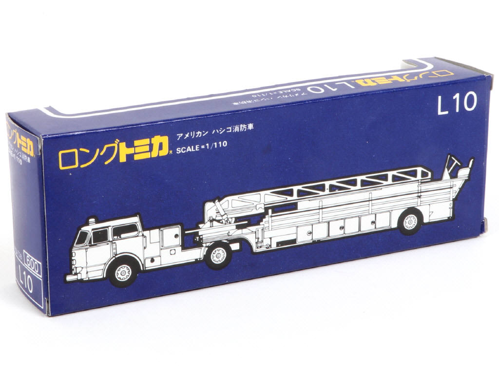Lot 145 - TOMICA (JAPON) (1)