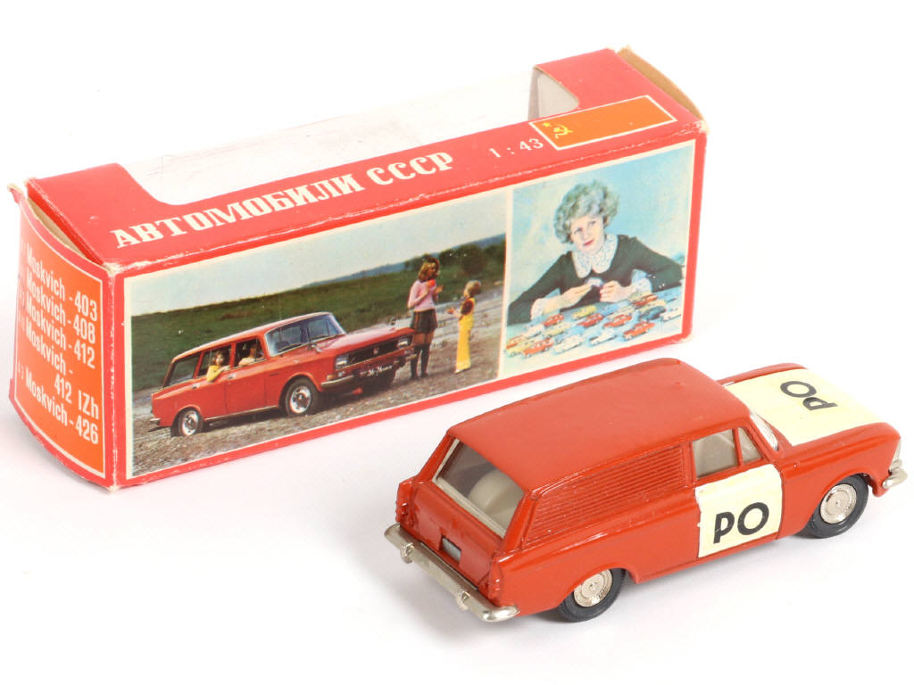 Lot 104 - NOVOEXPORT (URSS) (1)