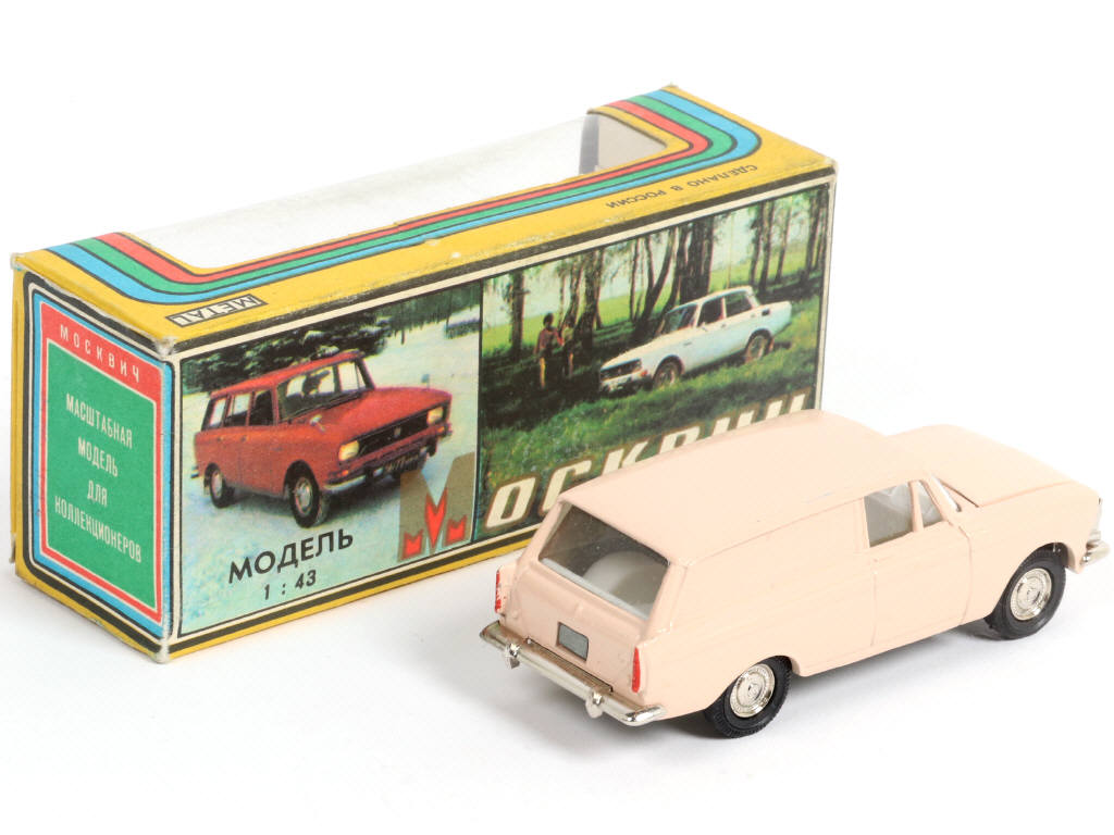 Lot 110 - NOVOEXPORT (URSS) (1)