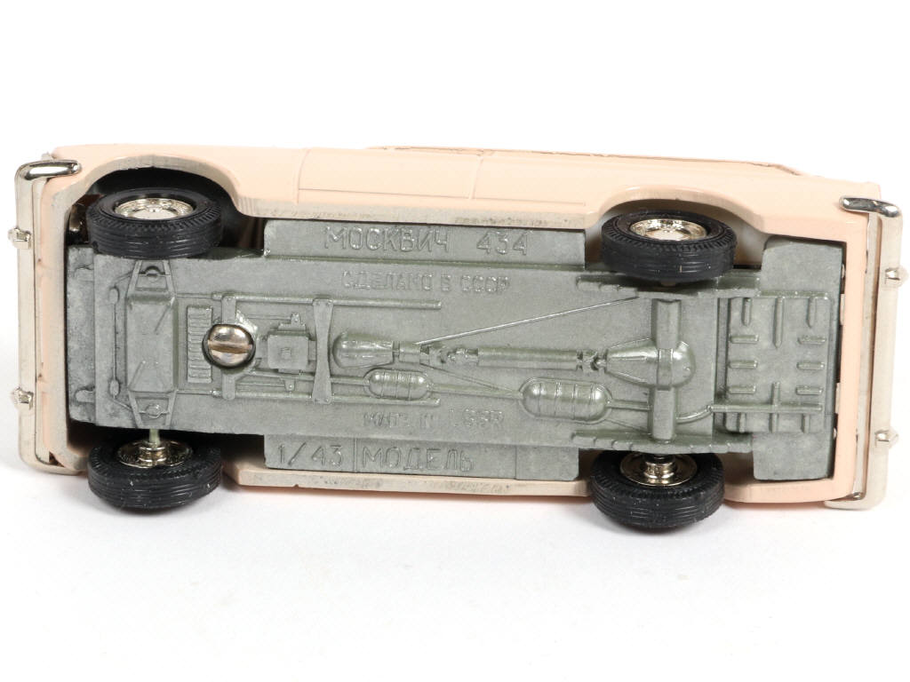 Lot 110 - NOVOEXPORT (URSS) (1)