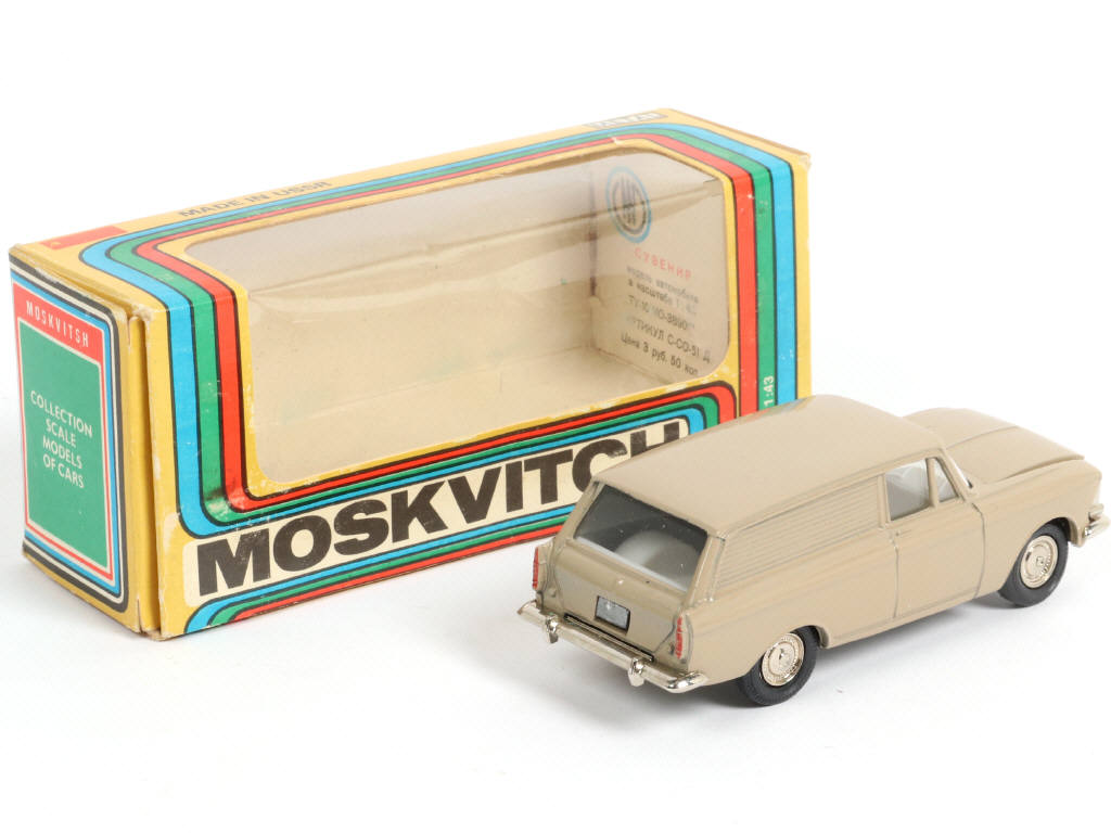 Lot 100 - NOVOEXPORT (URSS) (1)