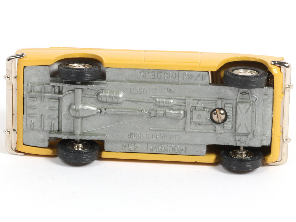 Lot 107 - NOVOEXPORT (URSS) (1)