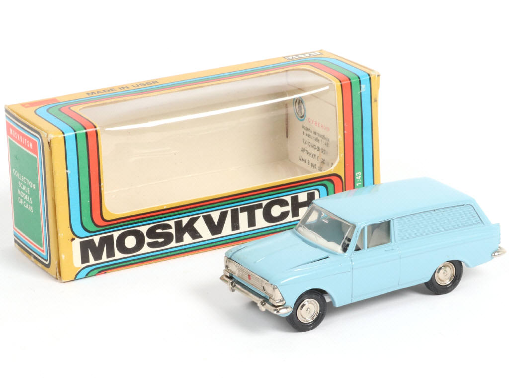 Lot 108 - NOVOEXPORT (URSS) (1)