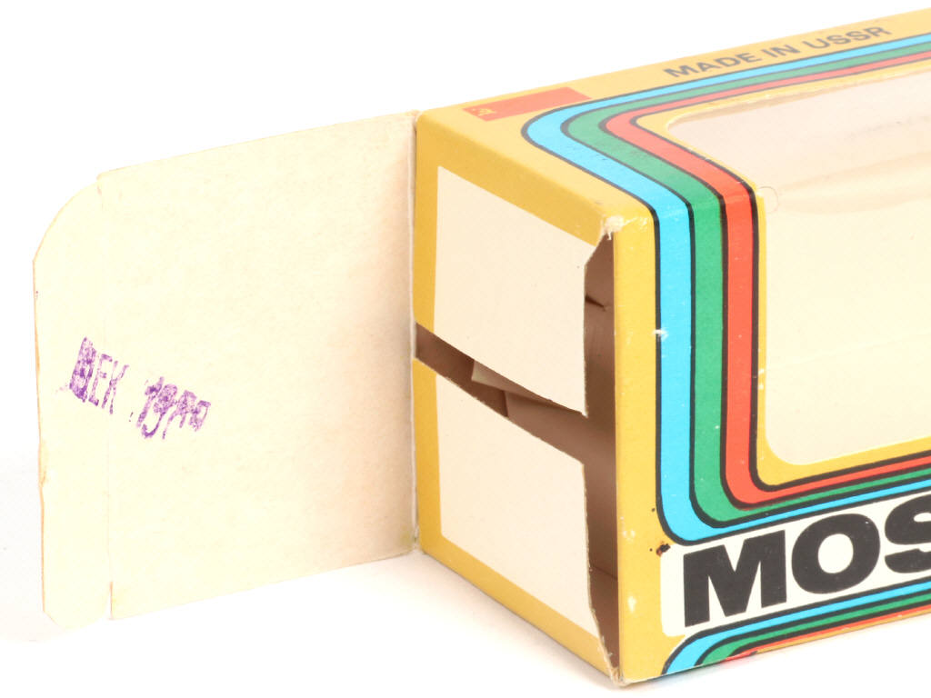 Lot 108 - NOVOEXPORT (URSS) (1)