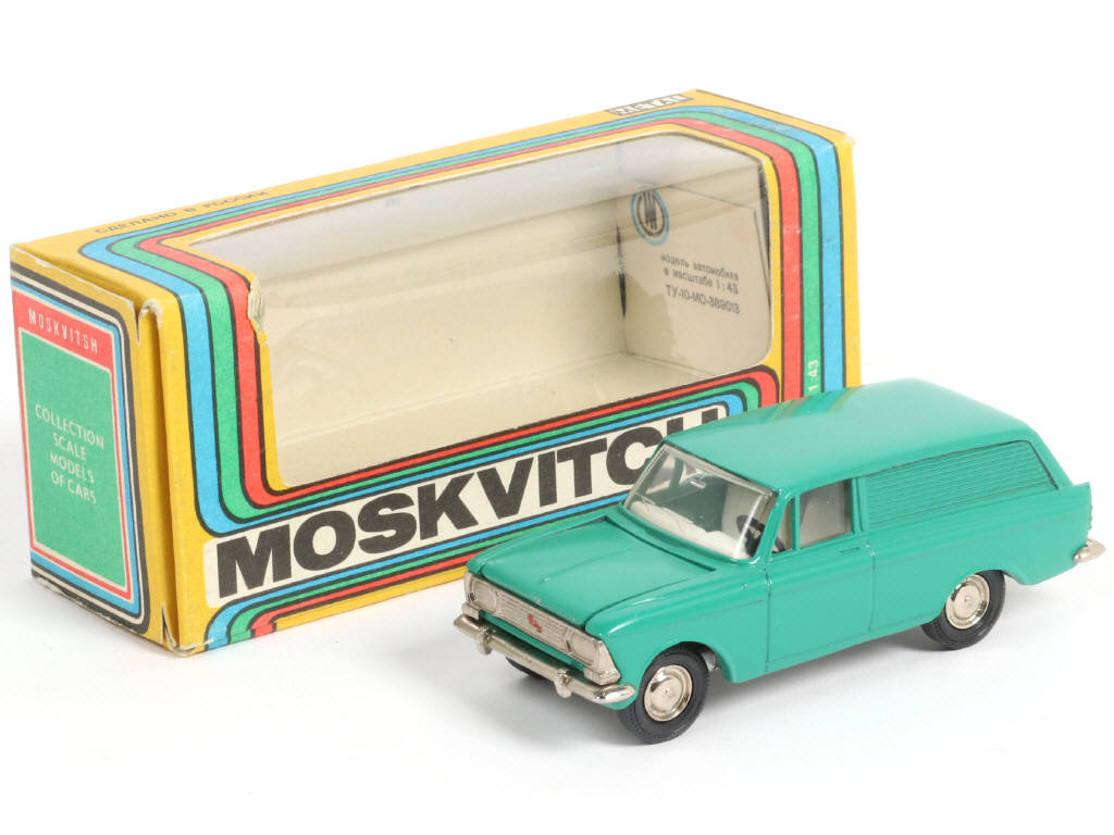 Lot 102 - NOVOEXPORT (URSS) (1)