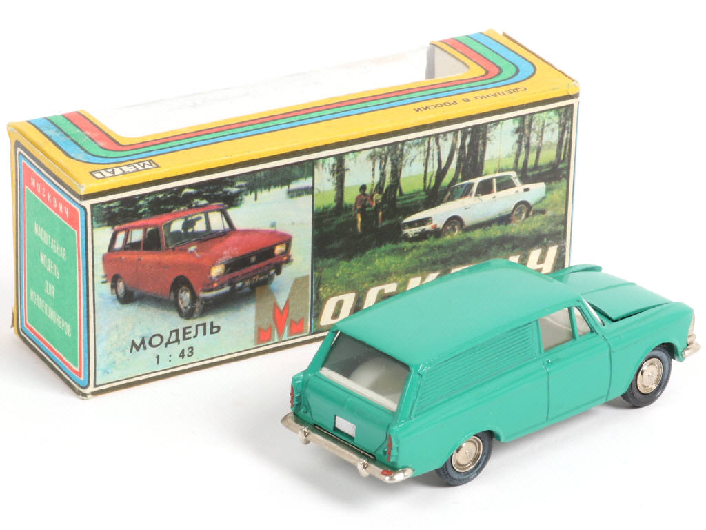 Lot 102 - NOVOEXPORT (URSS) (1)