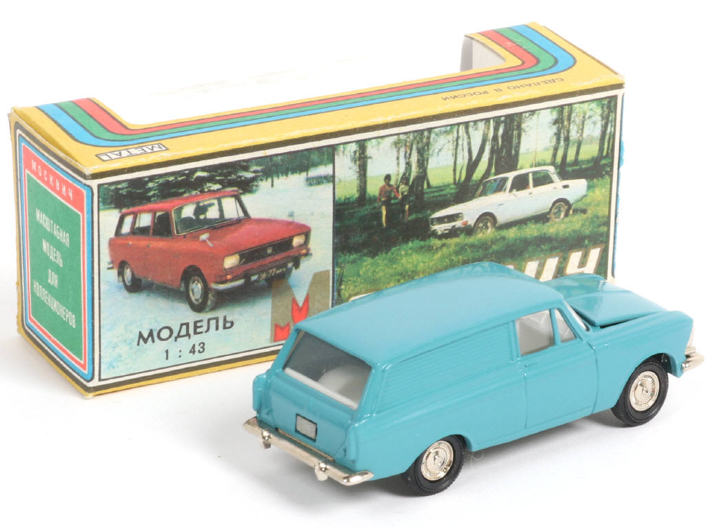 Lot 106 - NOVOEXPORT (URSS) (1)