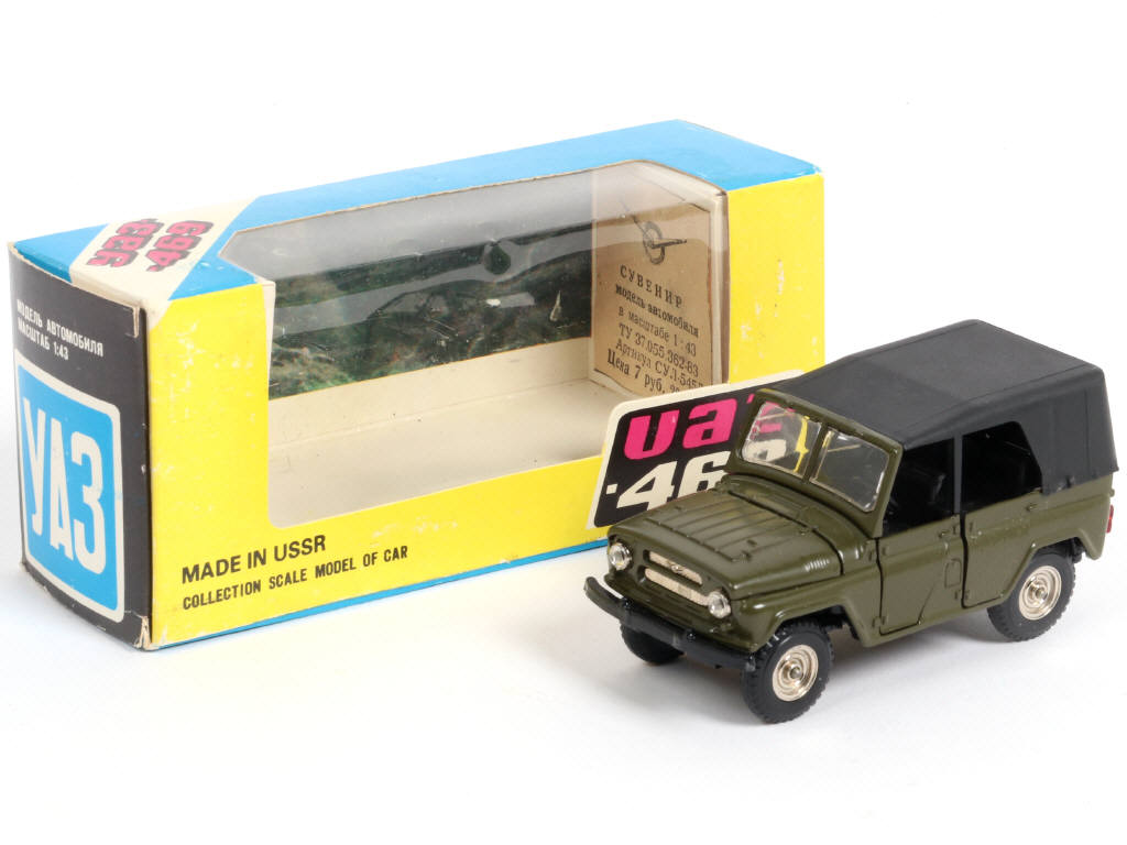 Lot 114 - DIVERS (URSS) (1)