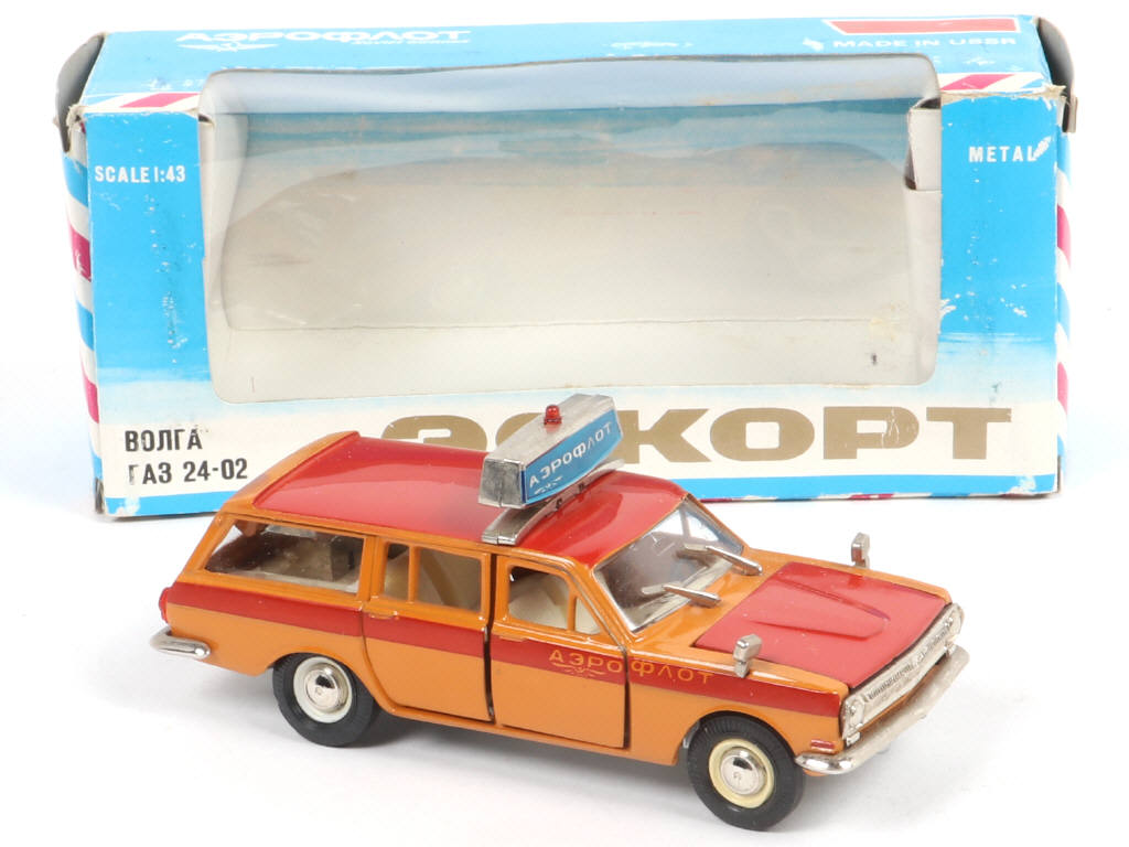 Lot 150 - NOVOEXPORT (URSS) (1)