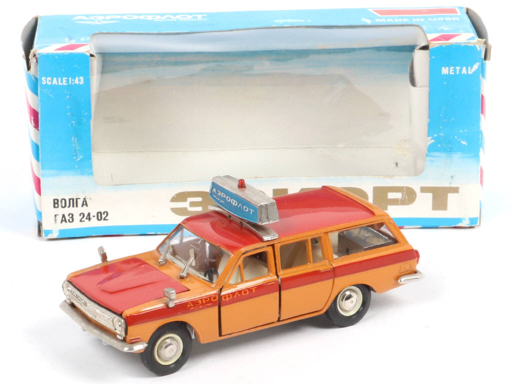 Lot 150 - NOVOEXPORT (URSS) (1)