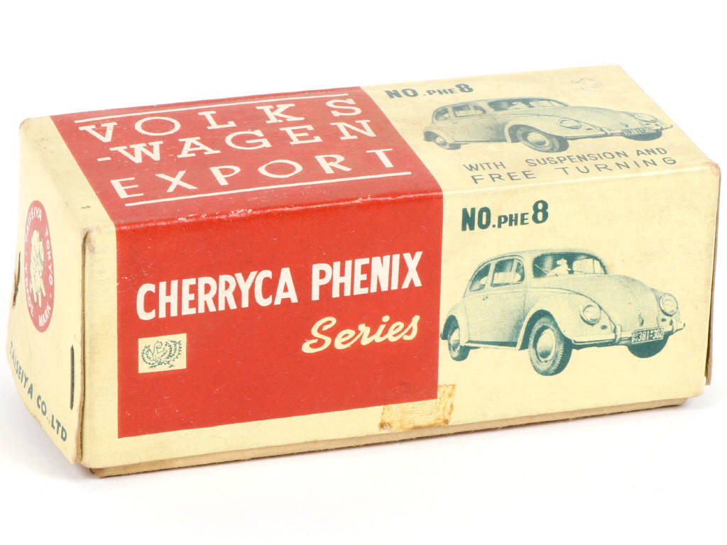 Lot 174 - TAISEIYA MICRO PET (JAPON) (1)