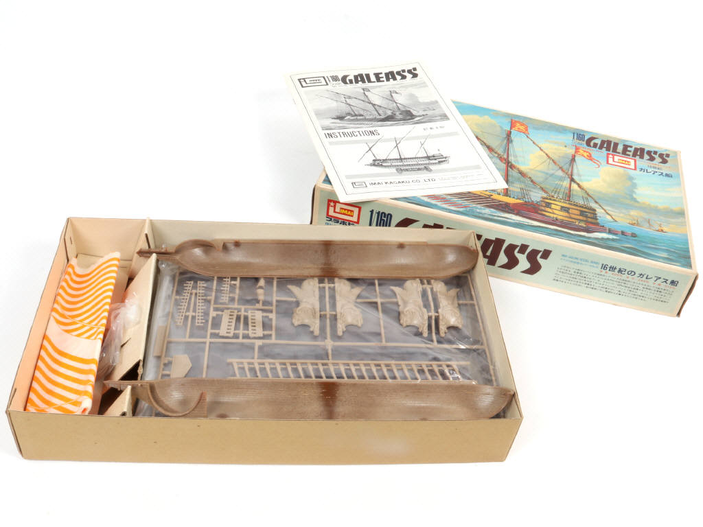 Lot 43 - DIVERS (7)