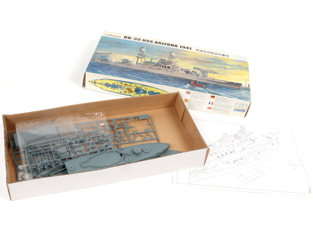 Lot 45 - DIVERS (7)