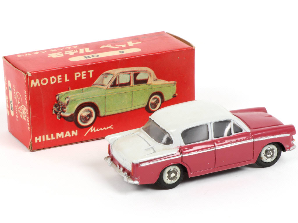 Lot 77 - ASAHI-ATC MODEL PET (JAPON) (1)