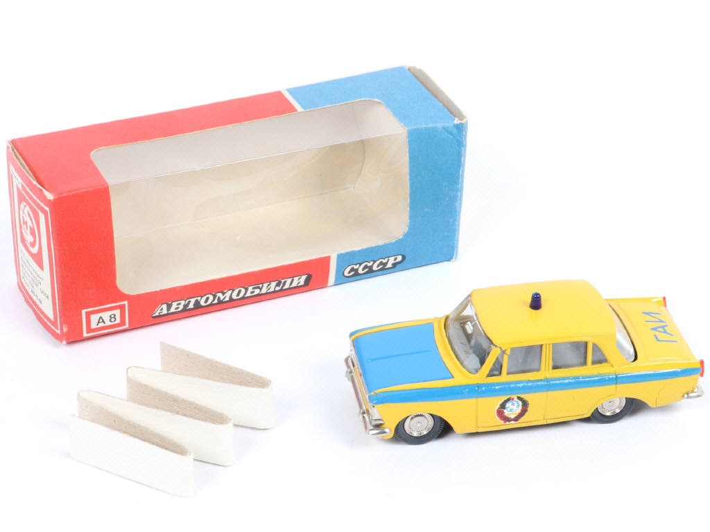 Lot 91 - NOVOEXPORT (URSS) (1)