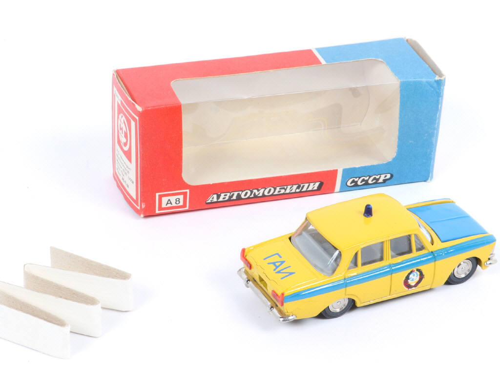 Lot 91 - NOVOEXPORT (URSS) (1)