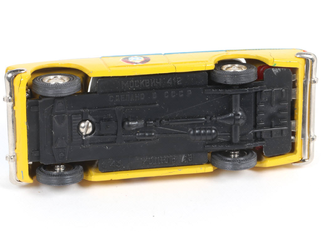 Lot 91 - NOVOEXPORT (URSS) (1)