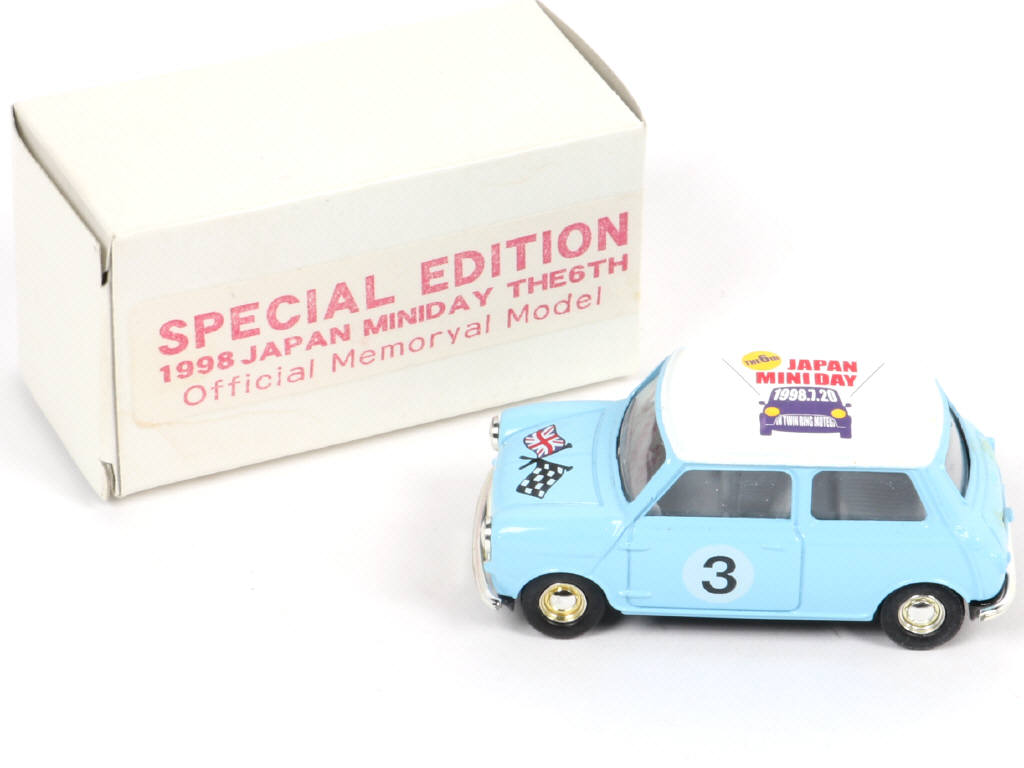 Lot 128 - LLEDO (GB) (1)