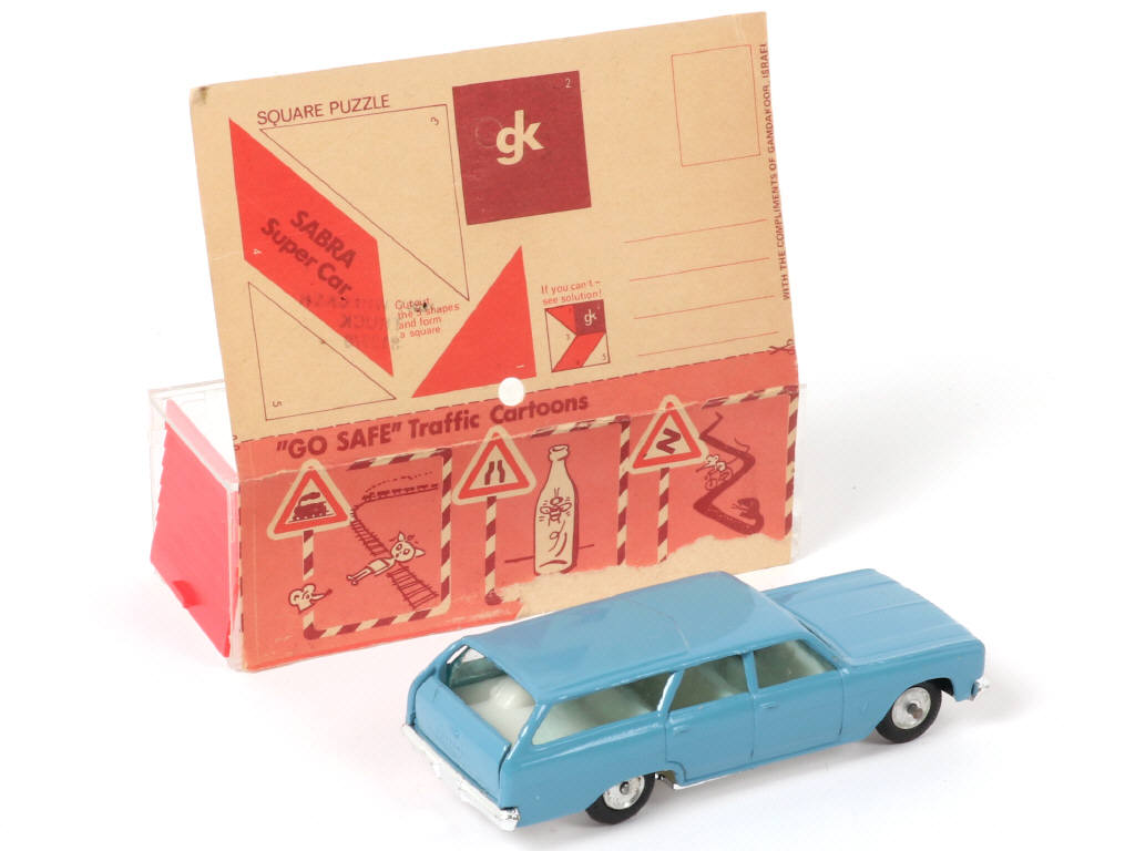 Lot 71 - GAMDA KOOR (ISRAËL) (1)