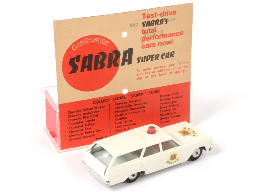 Lot 72 - GAMDA KOOR (ISRAËL) (1)