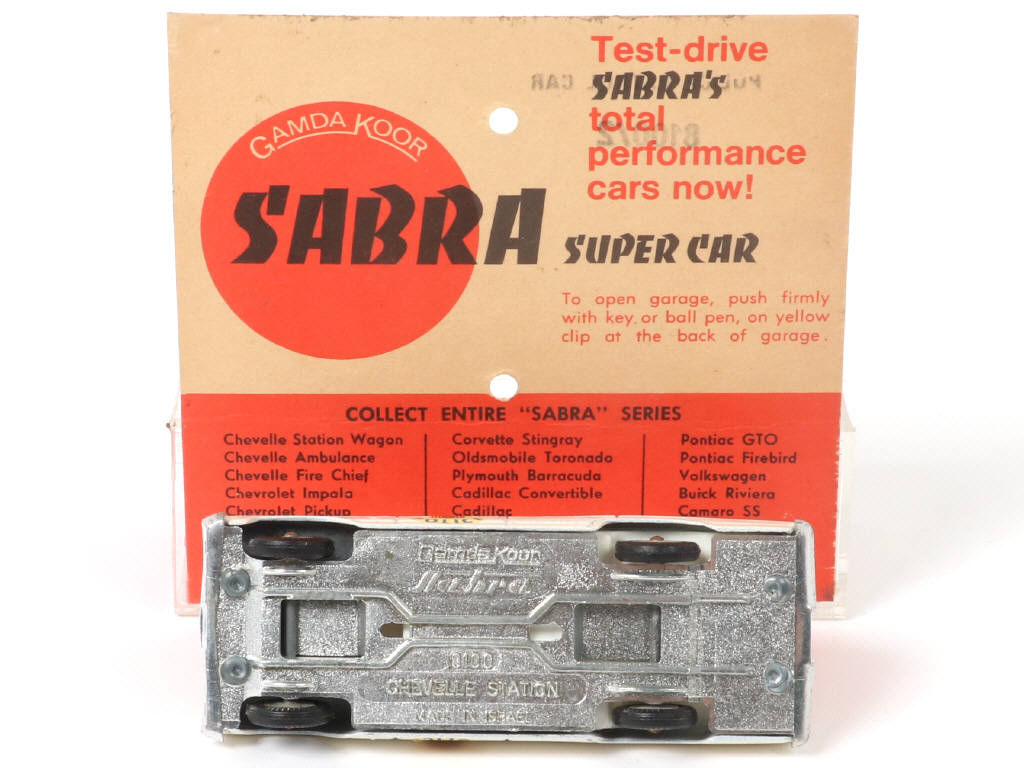 Lot 72 - GAMDA KOOR (ISRAËL) (1)