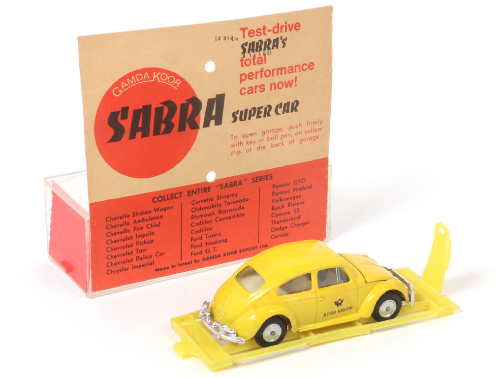 Lot 73 - GAMDA KOOR (ISRAËL) (1)