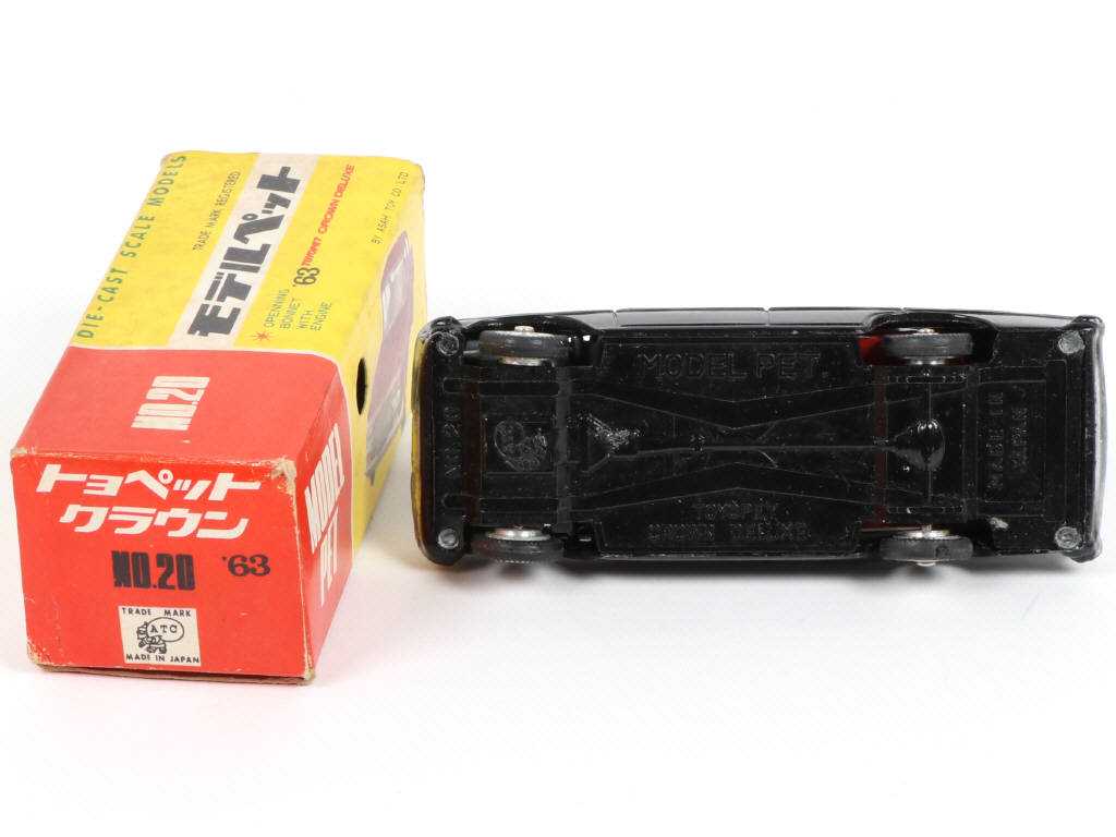 Lot 141 - ASAHI-ATC MODEL PET (JAPON) (1)