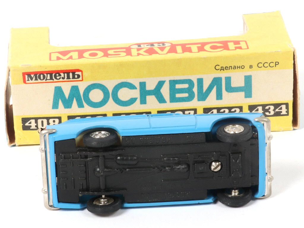 Lot 152 - NOVOEXPORT (URSS) (1)