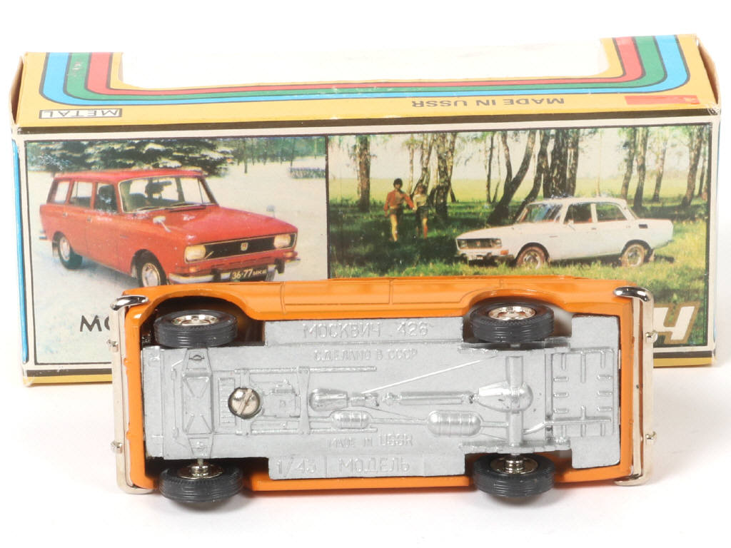 Lot 147 - NOVOEXPORT (URSS) (1)