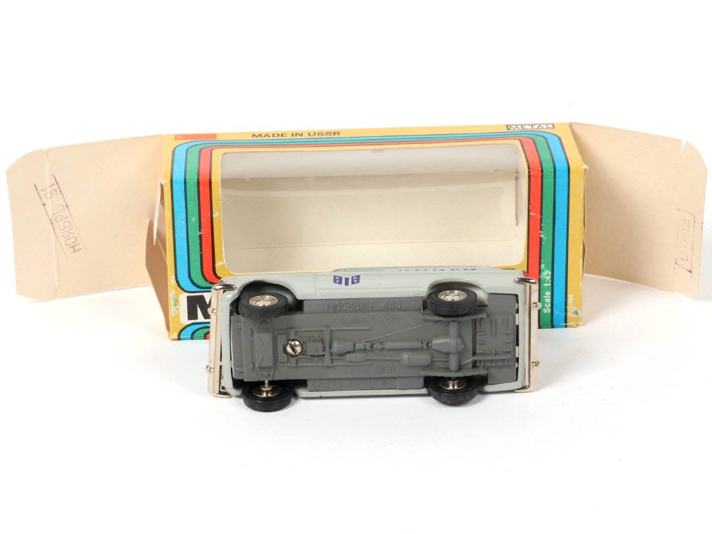 Lot 151 - NOVOEXPORT (URSS) (1)