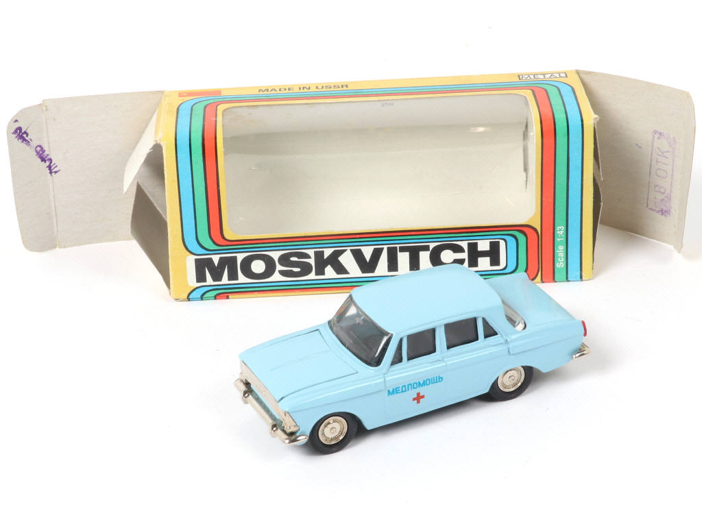 Lot 140 - NOVOEXPORT (URSS) (1)