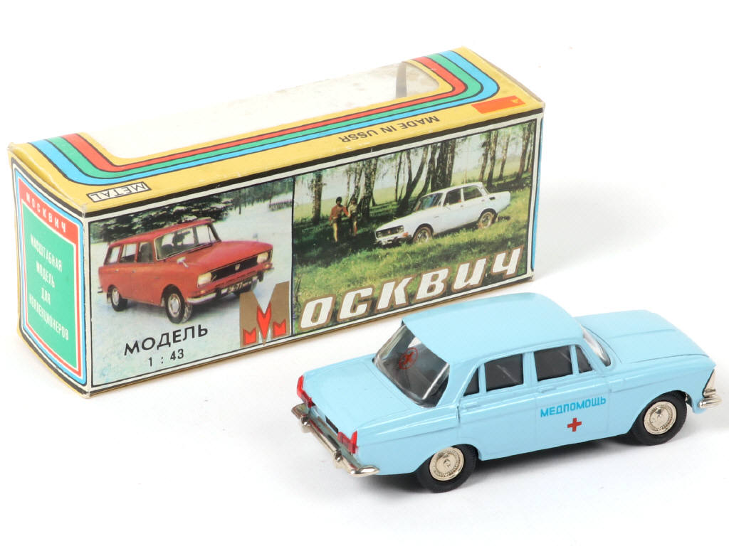 Lot 140 - NOVOEXPORT (URSS) (1)