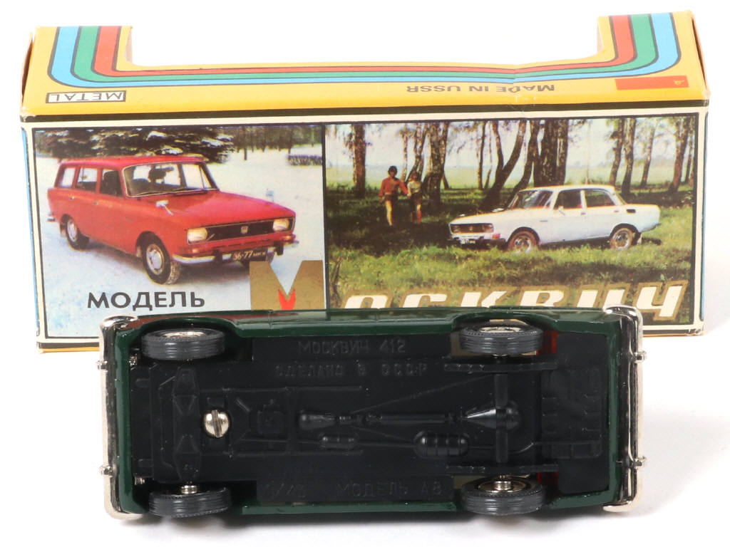 Lot 153 - NOVOEXPORT (URSS) (1)