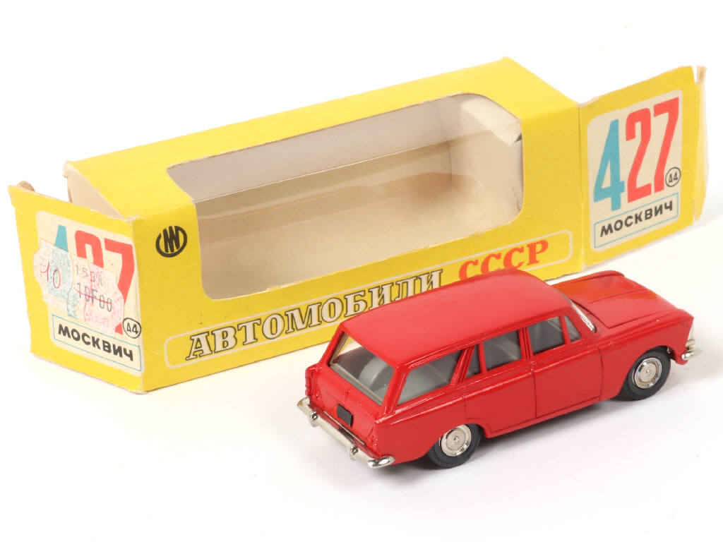 Lot 150 - NOVOEXPORT (URSS) (1)