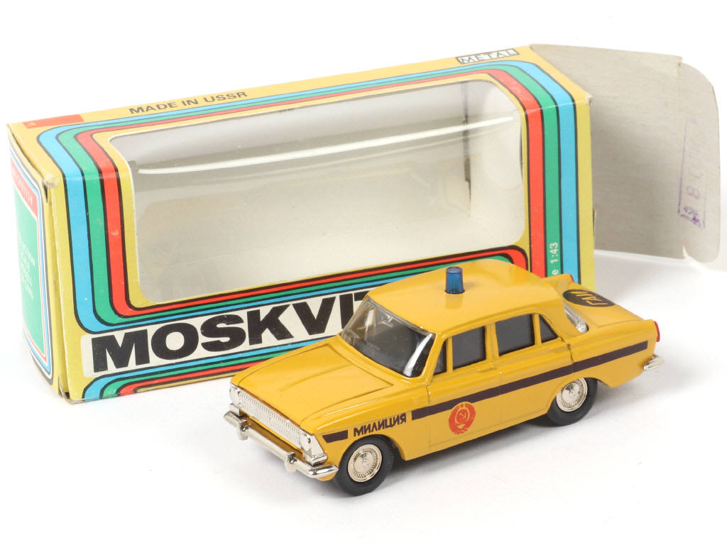 Lot 154 - NOVOEXPORT (URSS) (1)